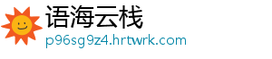 国家药监局：药品集中采购中选品种抽检全部合格 中采种抽共抽检样品18762批次-语海云栈